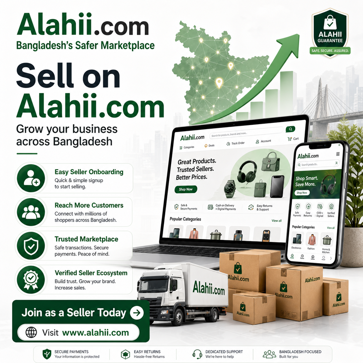 Alahii promo